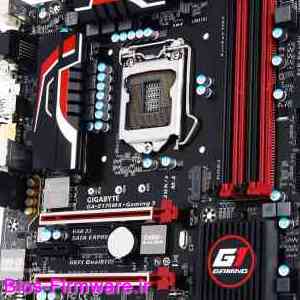 دانلود فایل آپدیت بایوس ، فریمور مادربرد گیگابایت Gigabyte GA-Z170MX-Gaming 5 rev.1.0 Bios firmware